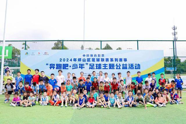 鼎盛娱乐(中国)官方网站-鼎盛娱乐城APP界面